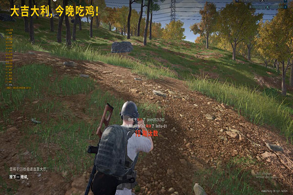 CF 血量辅助透视自瞄效果